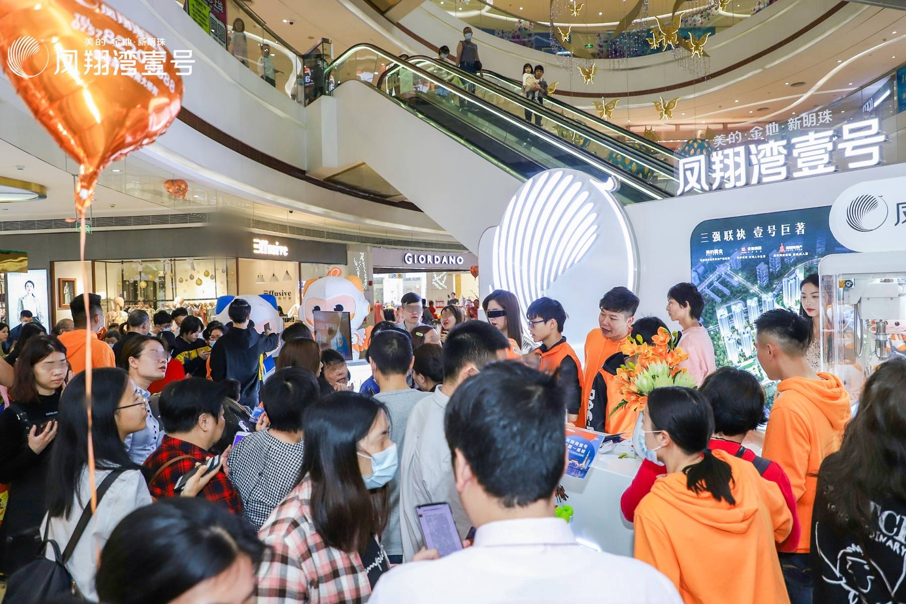 1200亿，佛山出招！