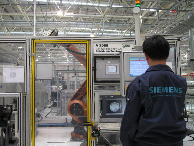 中国五矿与青海省携手打造盐湖产业“航母”中国盐湖正式揭牌