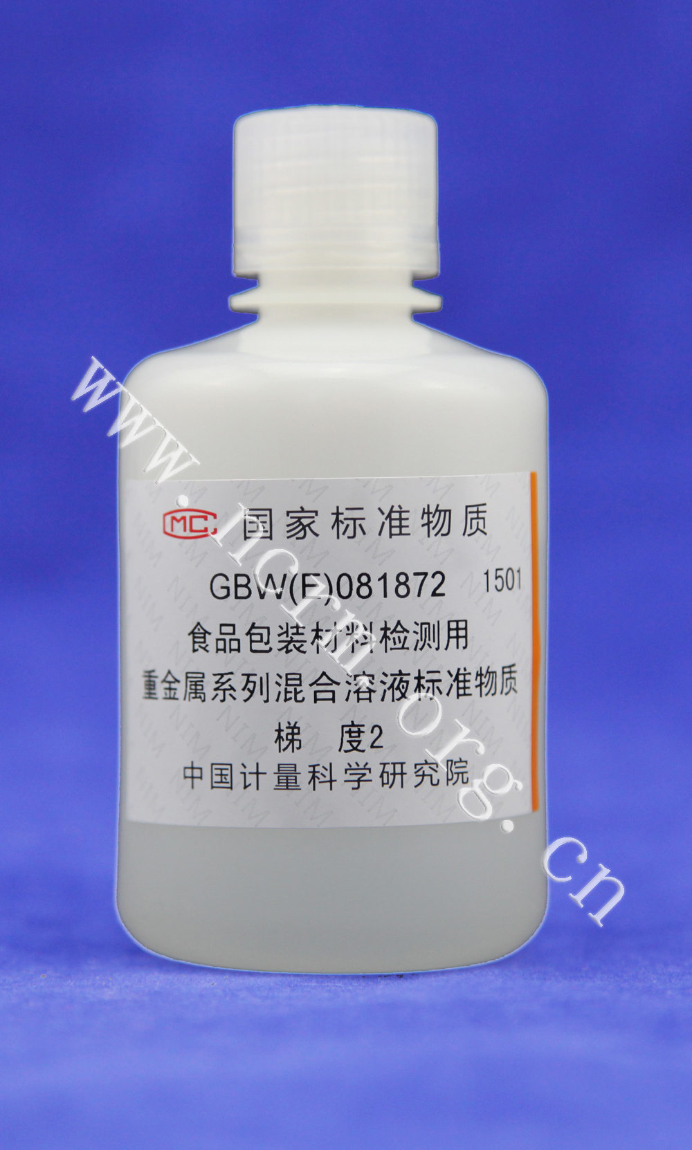 中国建立517项生态领域国家标准物质