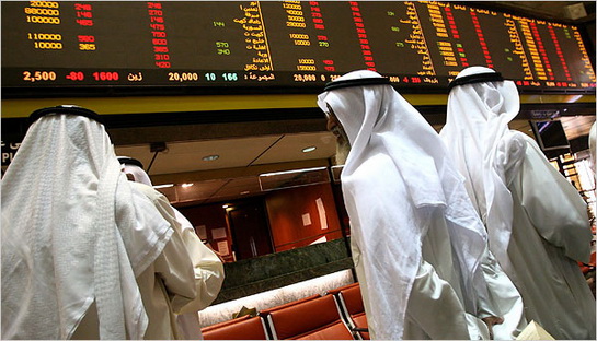 易达资本领投华盛集团4800万美元战略投资 推动沙特金融科技发展