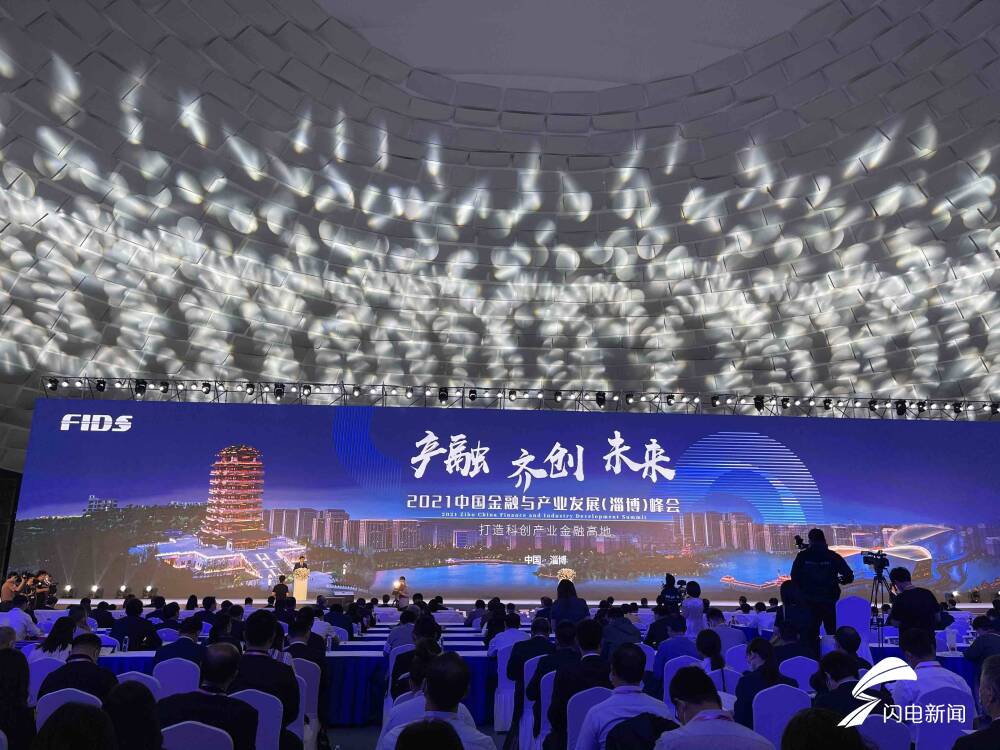 北京,又迎一只百亿母基金!