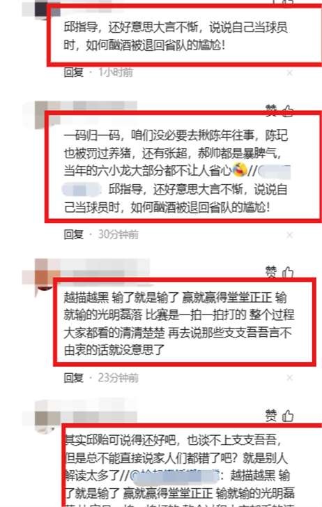 让更多“六小龙”展现东方力量