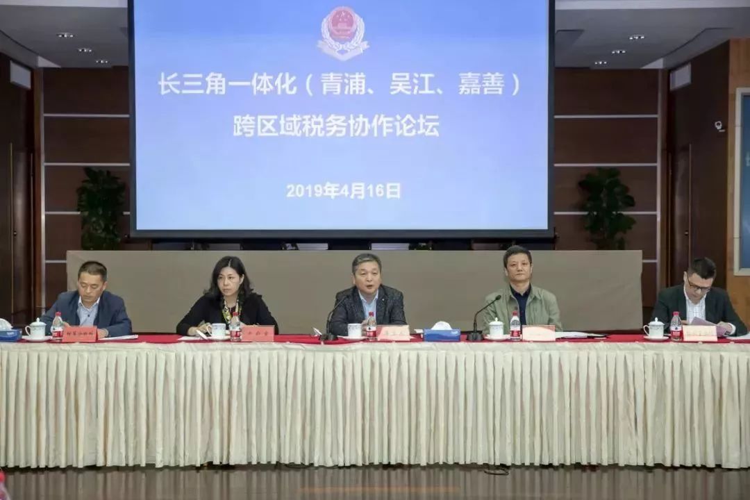 精准“滴灌”科创产业 长三角专项基金动作频频