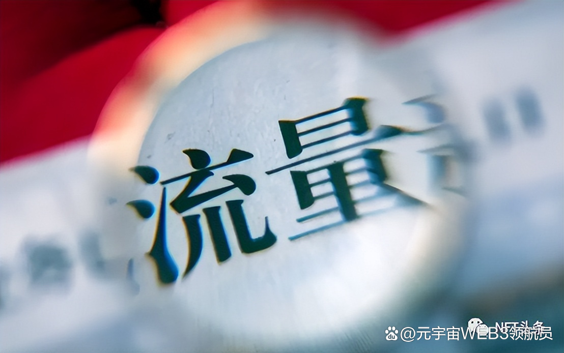 政策多次纠偏，地方招商“内卷”能否迎来破局？