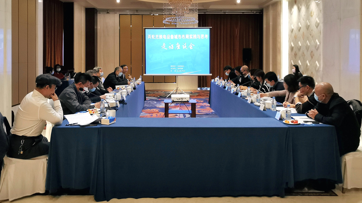 三部门支持县域充换电设施补短板