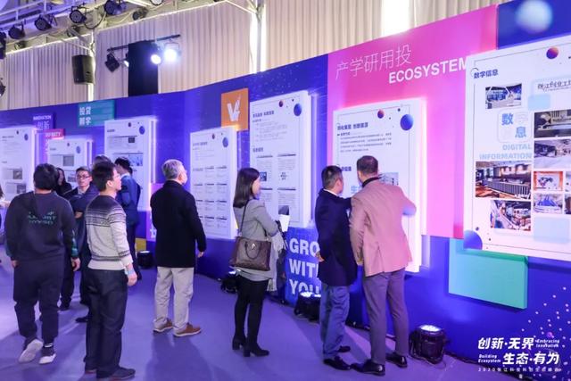 12个人才创业项目签约 浦东“赛投联动”招揽全球创业人才