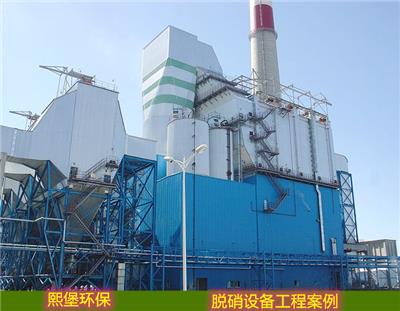 光大环境超低排放烟气净化工艺技术 入选浙江省绿色低碳推广目录