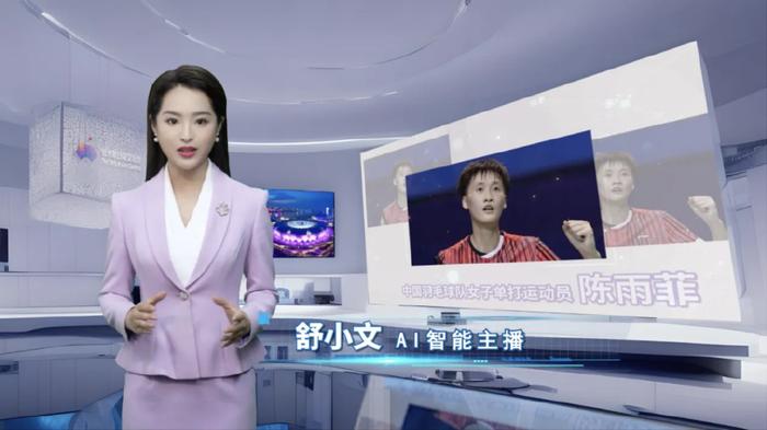 杭州国资，刚刚重金投了一家AI“六小虎”！