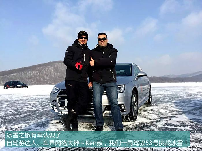 千亿“雪王”诞生，消费赛道投资又行了！