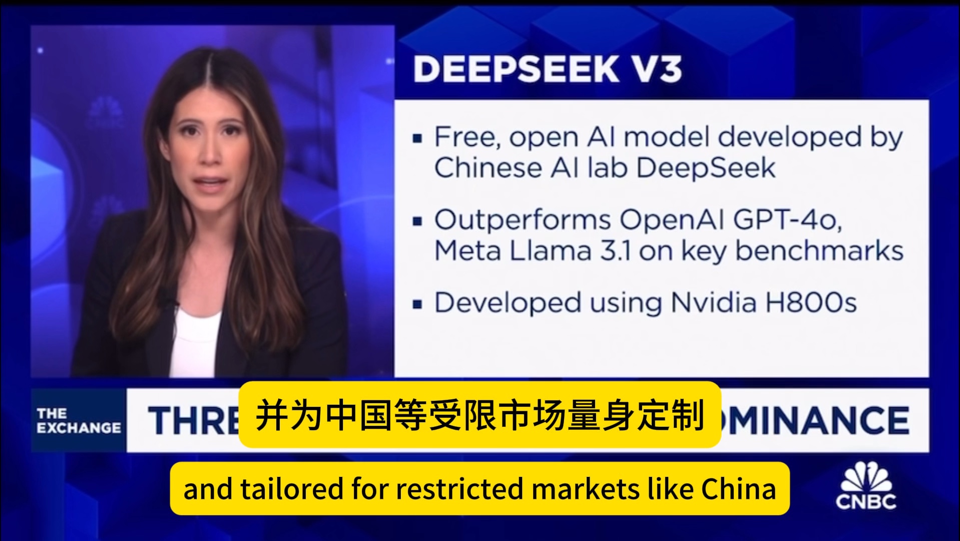 Anthropic再获35亿美元融资，与OpenAI估值差距进一步缩小