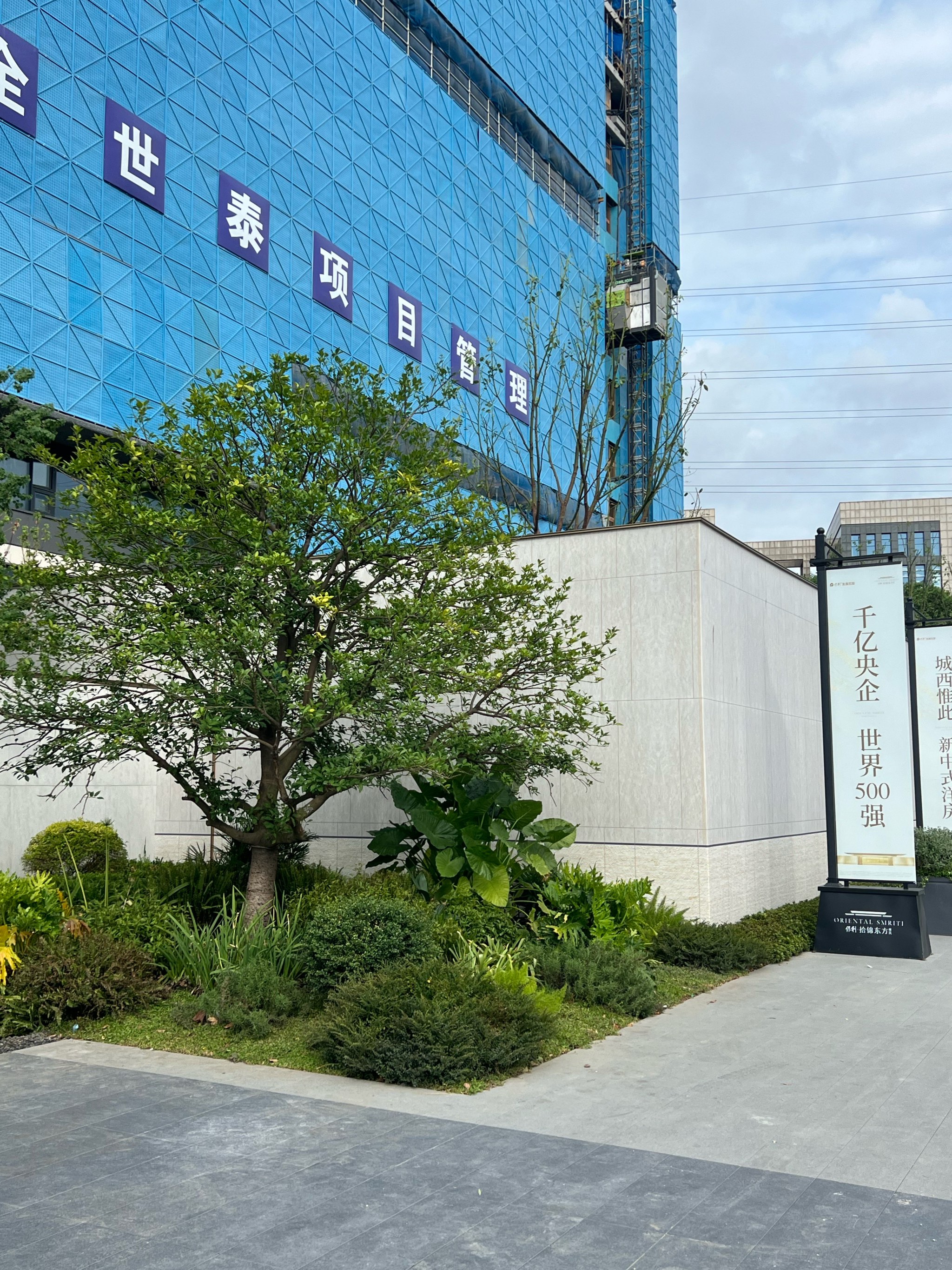1.8亿吨！我国首批页岩油探明储量审核通过 中国石化新兴、溱潼油田诞生