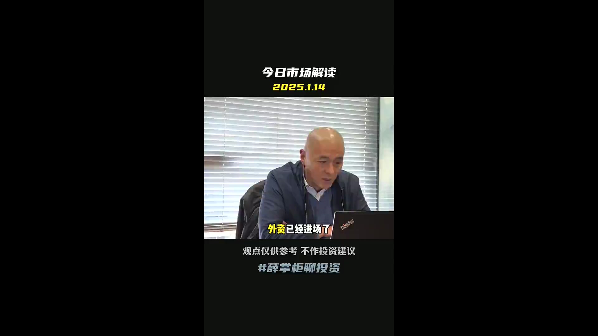 AIC股权投资试点再扩容！险资将加入！一级市场长期“活水”正跑步进场