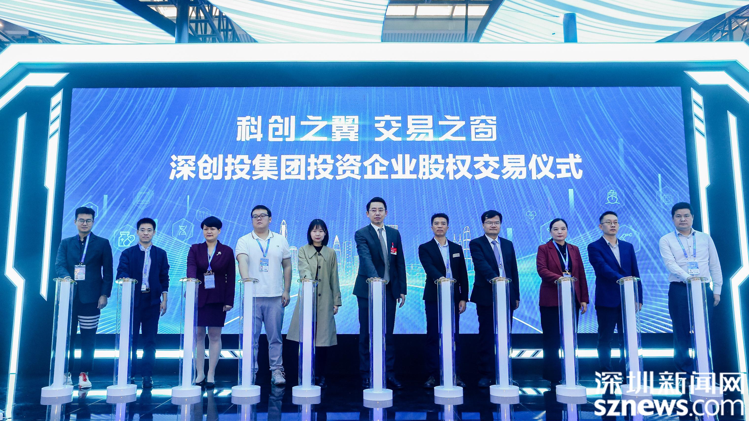 设立国家创业投资引导基金 做优做强做大创新型企业