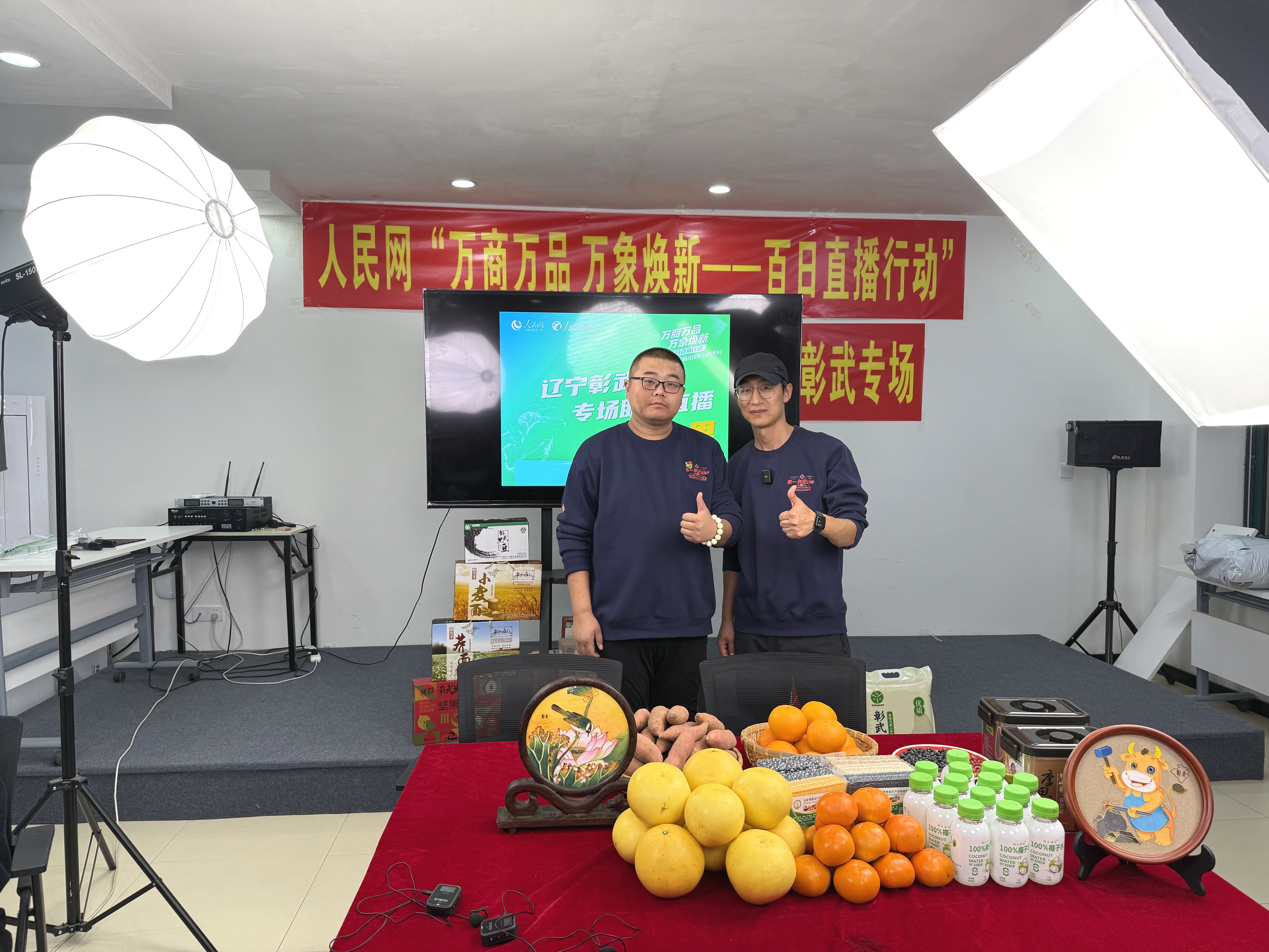 并购浪潮催动新兴产业创新升级