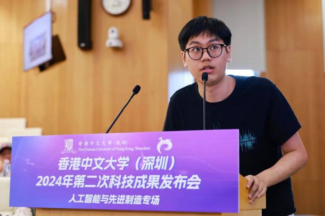 超20亿元！发力“人工智能+”，深高新投再出手！