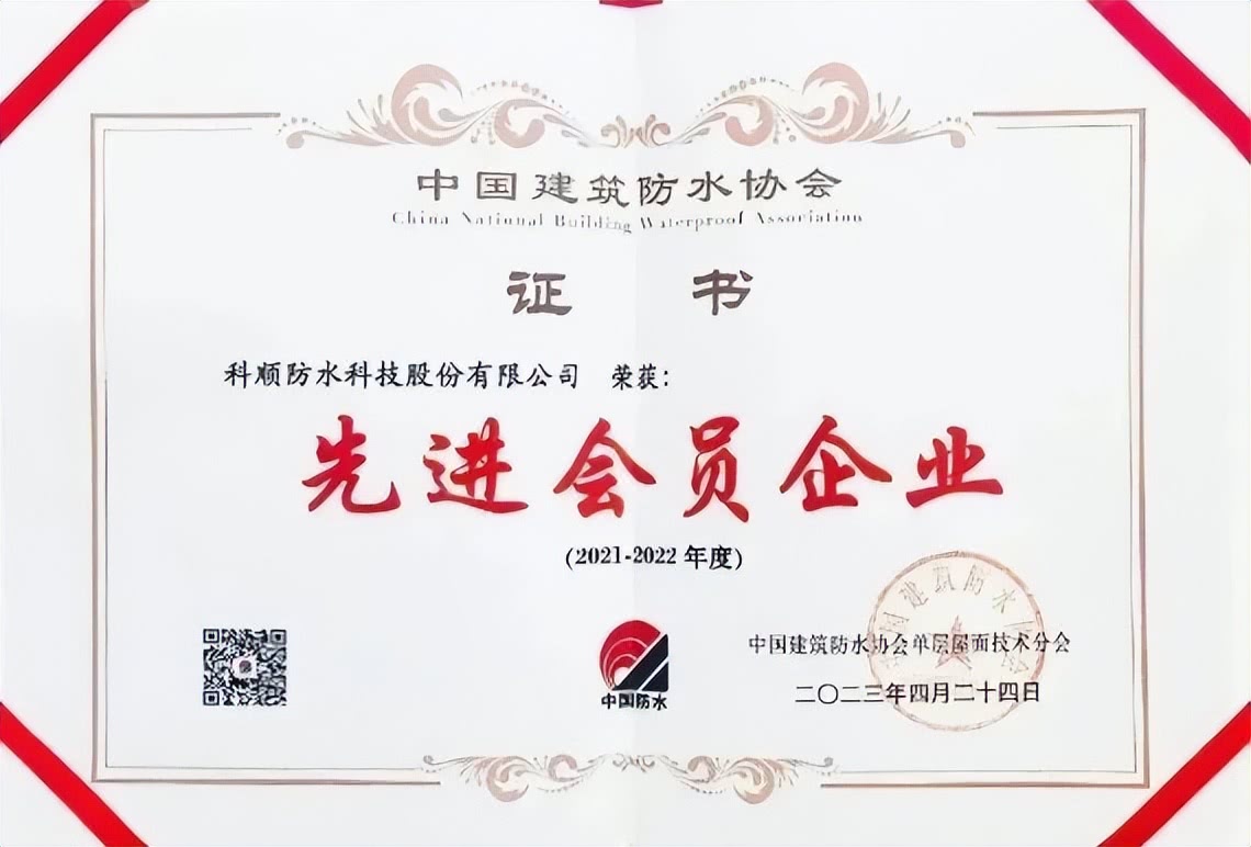 行业领先！这项技术具备推广价值