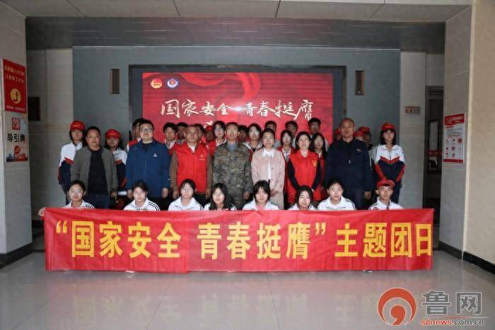 弘扬太行精神 国家电网山西电力（长治）太行黎明共产党员服务队挺膺民生供电