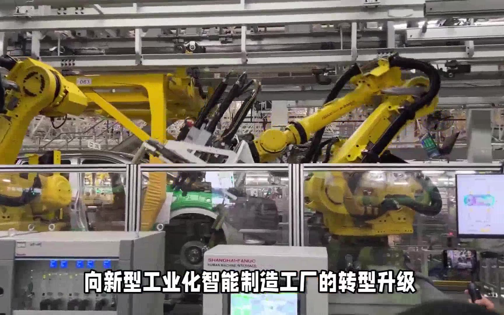 全球首座数字孪生智能乙烯工厂上线运行