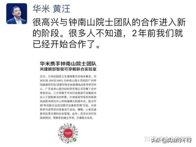 深度丨债市“科技板”呼之欲出 创投机构亟待疏通发债“堵点”