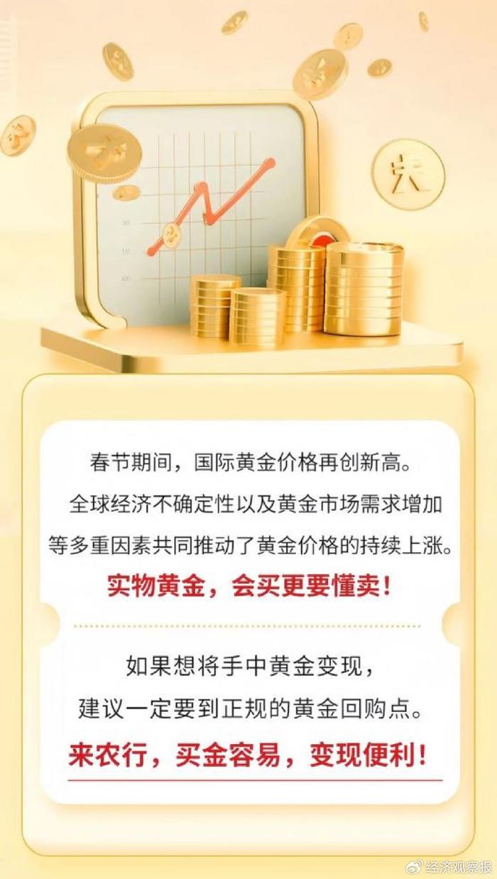 创投观察：回购权争议再起，创投圈“共输”困局何解？