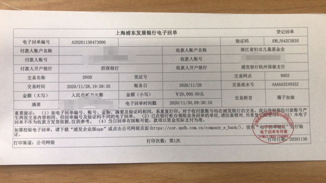 S基金持续升温 助力疏通14万亿创投基金退出渠道