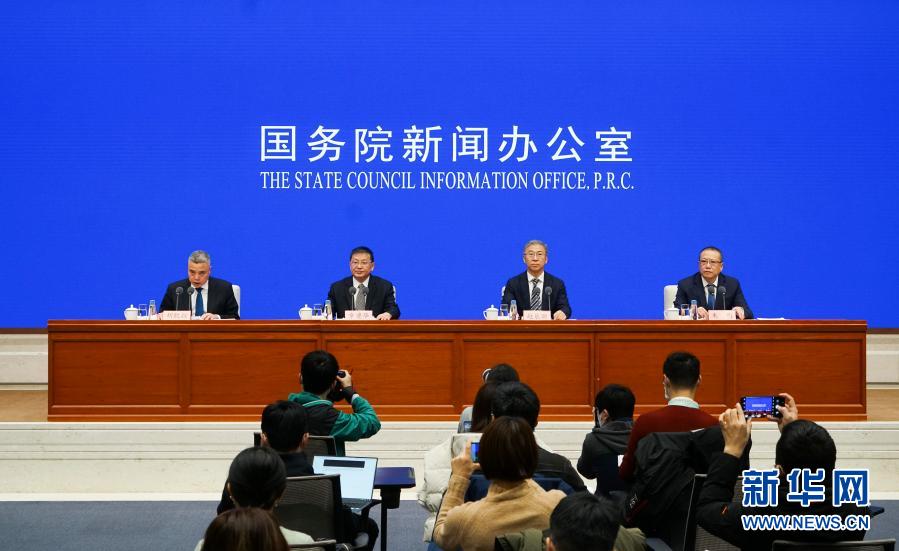 新华能源周报┃全国碳排放权交易市场首次扩围；前2个月煤炭采选业营收同比下降近两成；多家能源企业发布2024年年报
