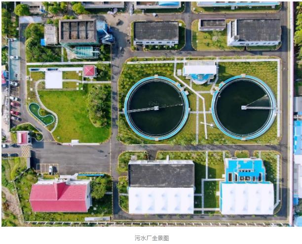 北控水务6座水厂入选第五批全国环保设施开放单位名单