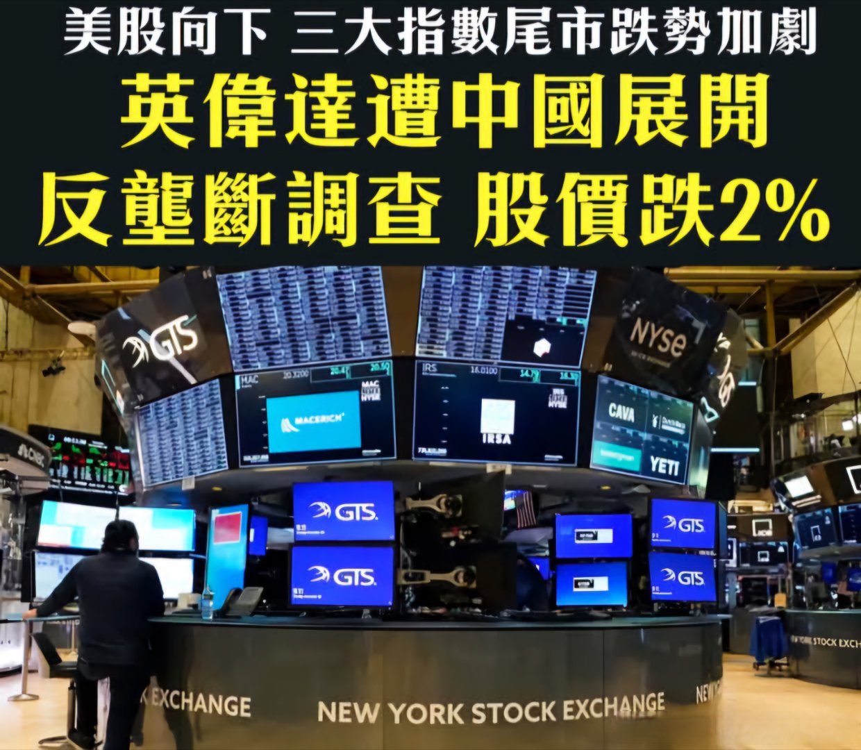 阿里云前高层创办的Lepton AI，被英伟达看中了！