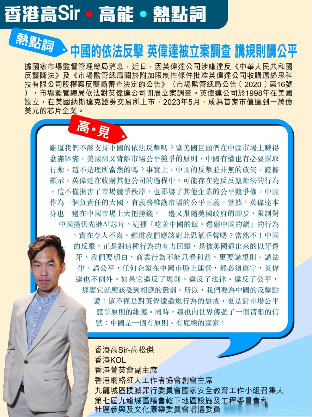阿里云前高层创办的Lepton AI，被英伟达看中了！