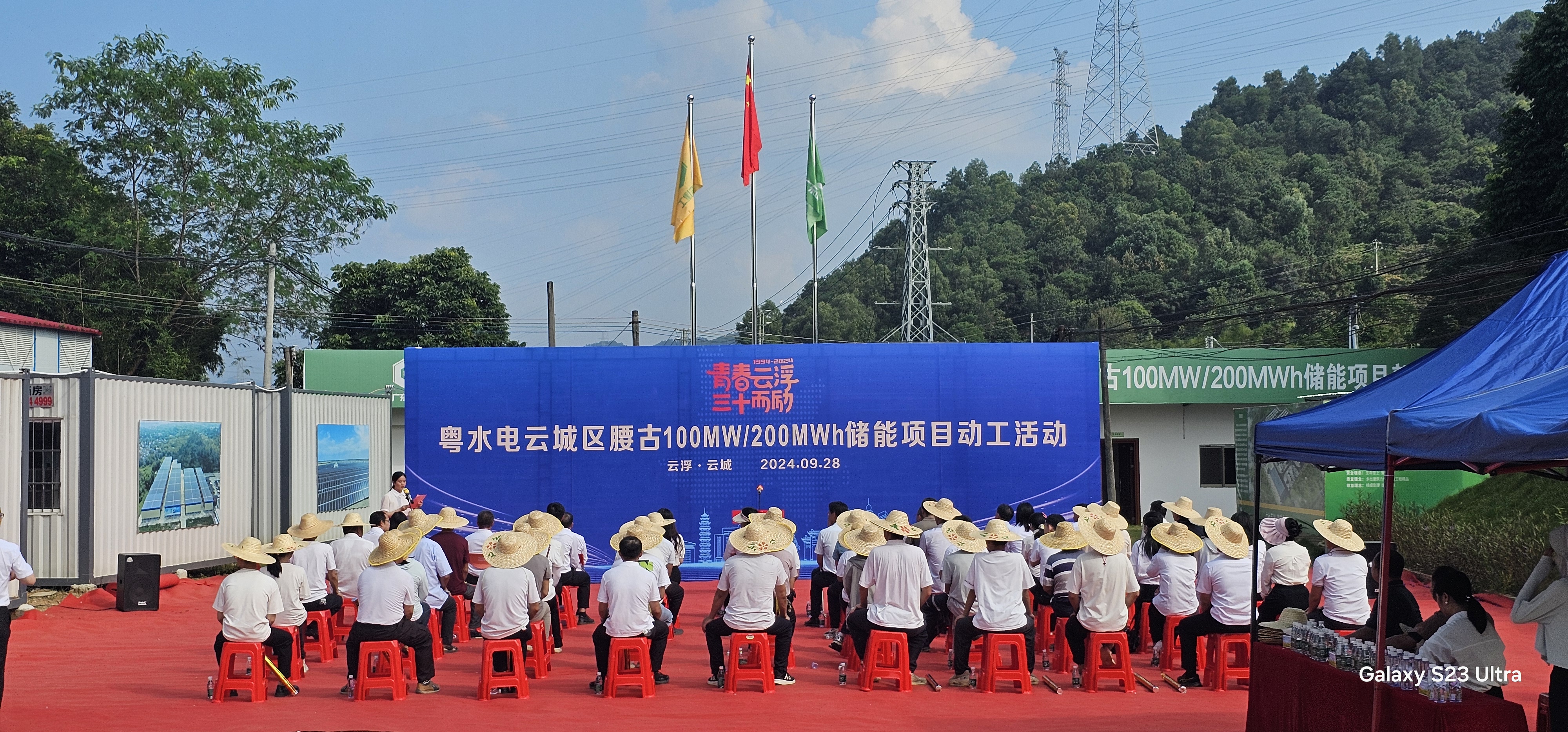 联通闽粤，灵活供气，又一能源基础设施工程开工！