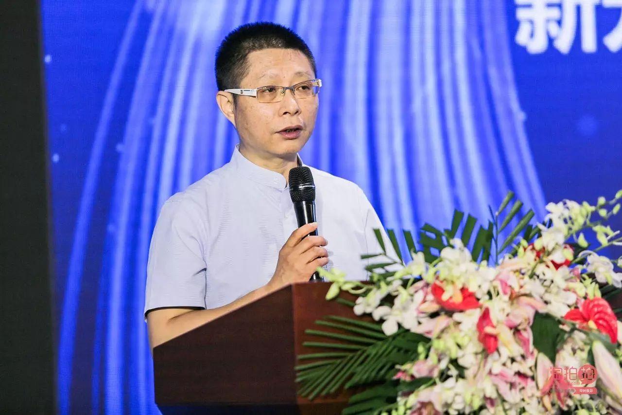 第十四届创投峰会暨首届思源科技论坛成功举办，共探行业创新与财富增长新路径