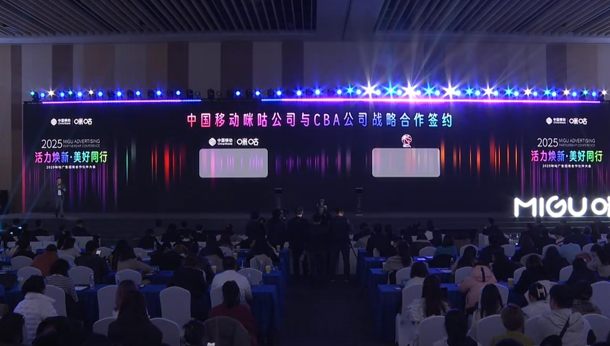 达闼机器人：短期内遭遇资金流动性挑战，2025年新单金额2亿-3亿元