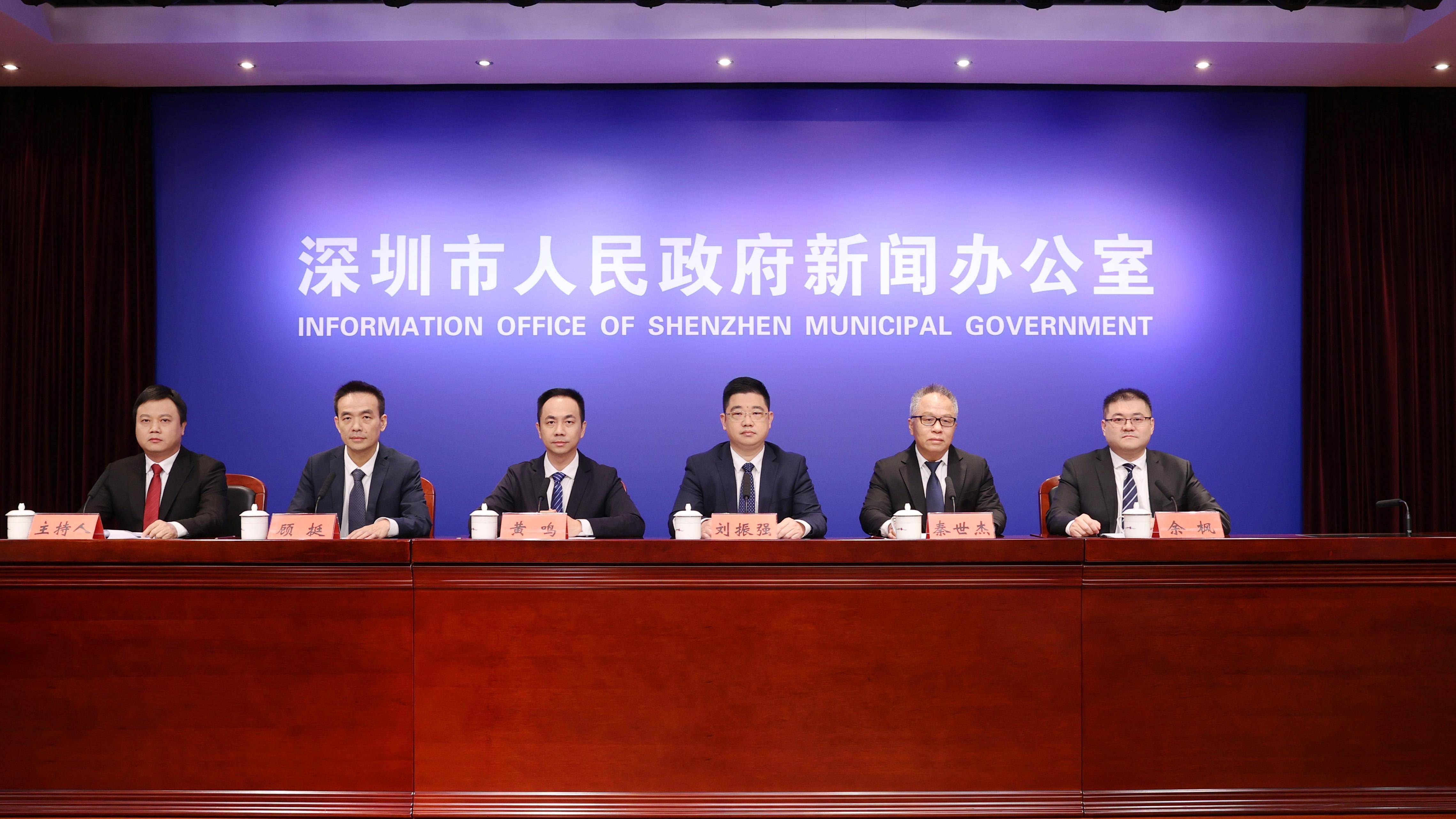 2025中国企业信用发展论坛暨第十六届诚信公益盛典召开