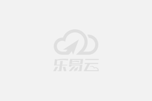 第三届“企业发现与发明论坛”在京召开 聚焦10个材料重点领域，发布“十大基础科学问题”