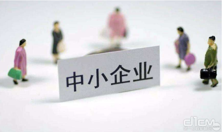 服务中小企业，深圳又有新举措！
