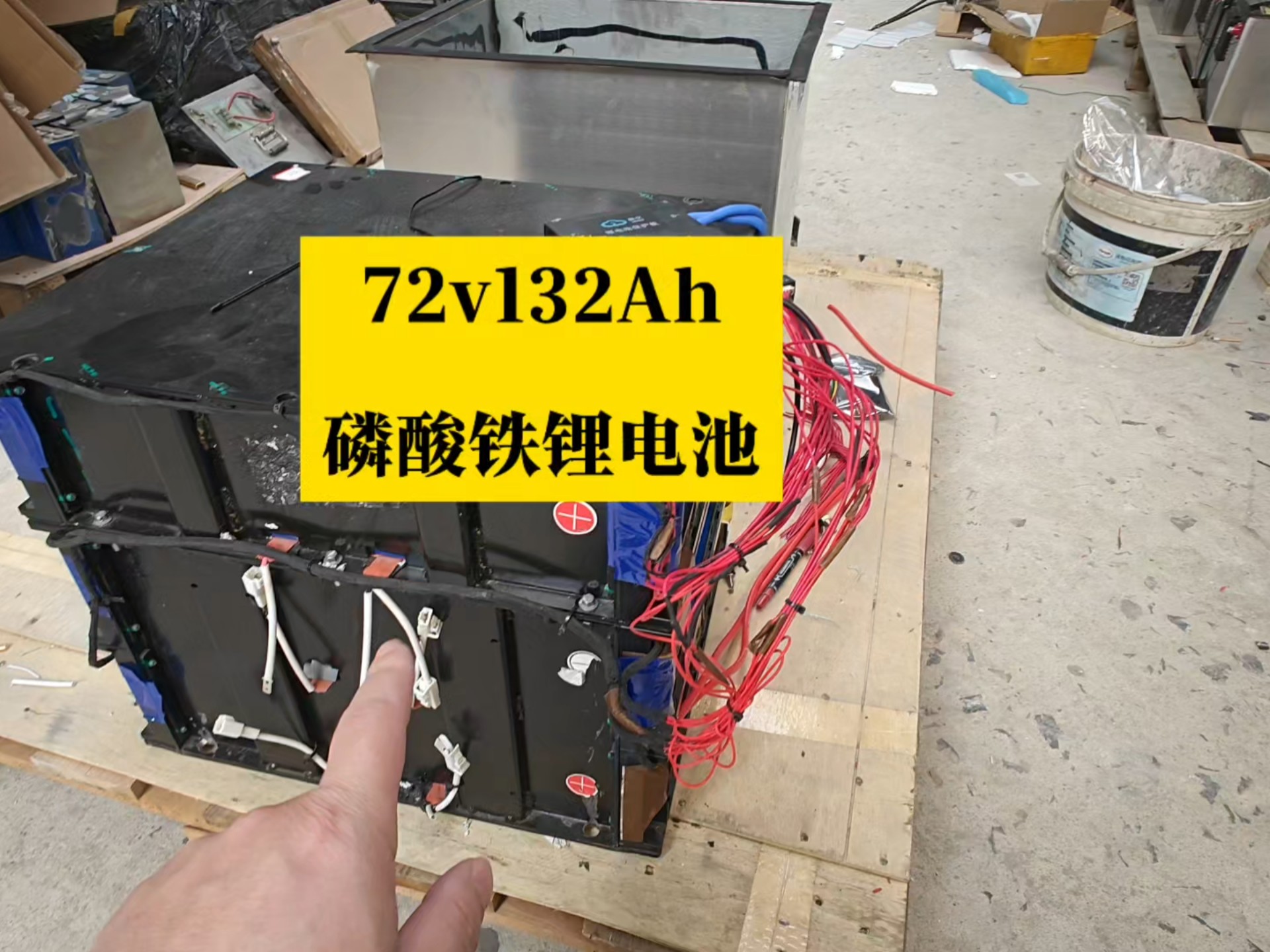海辰储能∞Cell 587Ah电池登场 或将成为大容量储能电池尺寸新标准