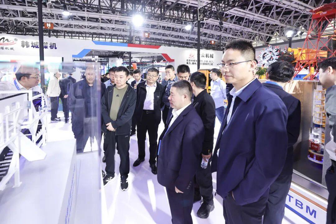 第三届中国（西安）国际矿业装备与技术展览会在西安成功举办