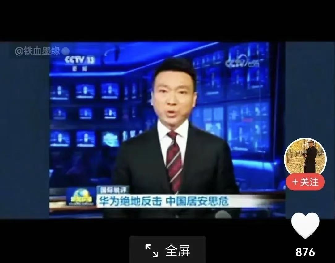 一家“三无”创业公司，被英伟达和谷歌抢着投！