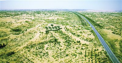 中冶天工长治文化场馆项目荣获中国建筑业协会绿色建造施工技术竞赛一等奖