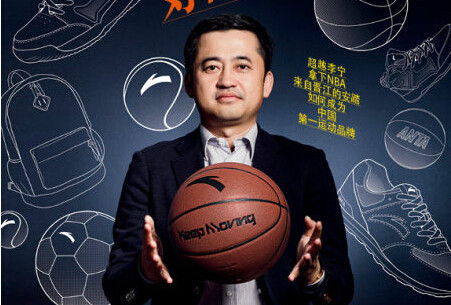 从安踏到361度：“晋江鞋王”为何选家族信托？
