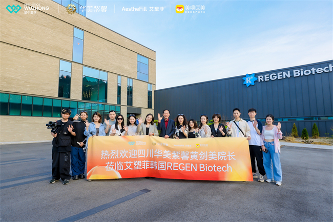隆基绿能、ENGIE、中国电建三方携手，BC组件Hi-MO 9加速能源变革