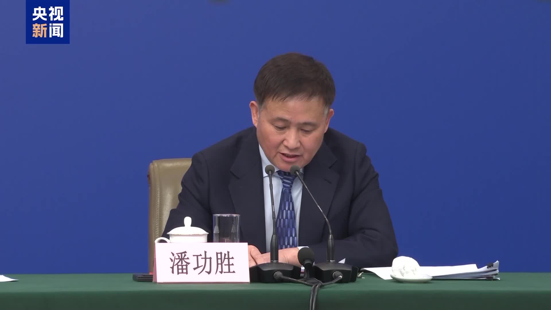 深圳率先试点债券市场 “科技板” 两家企业成首批发行企业