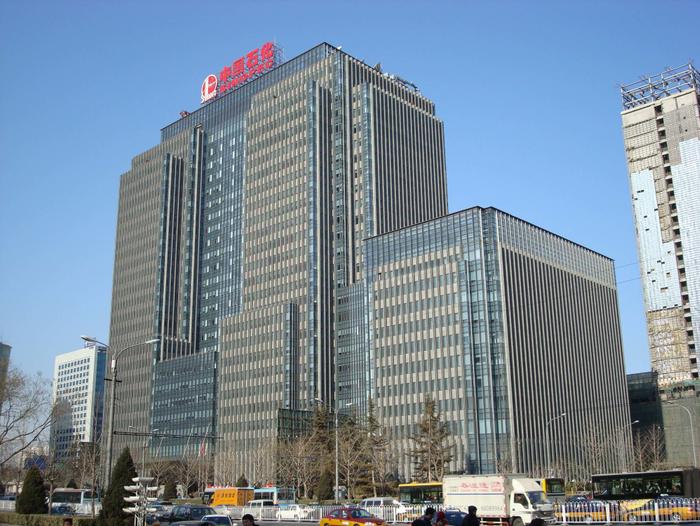 中国石油全力锻造有品质、有精神、有内涵的“金字招牌”