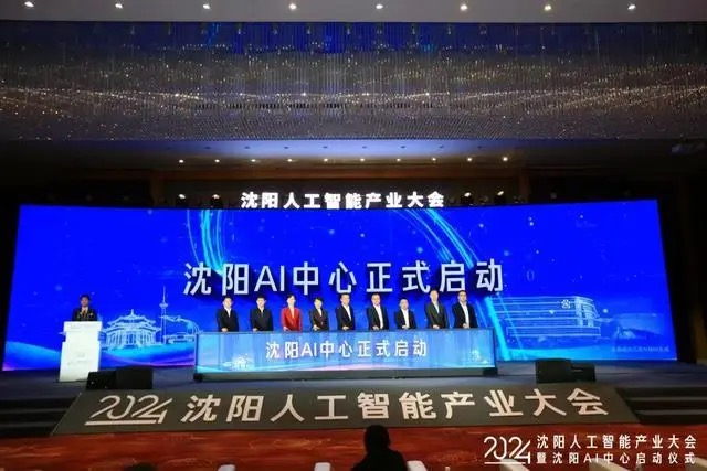 荣耀新增AI新产业部门，中国区关键岗位“竞聘上岗”