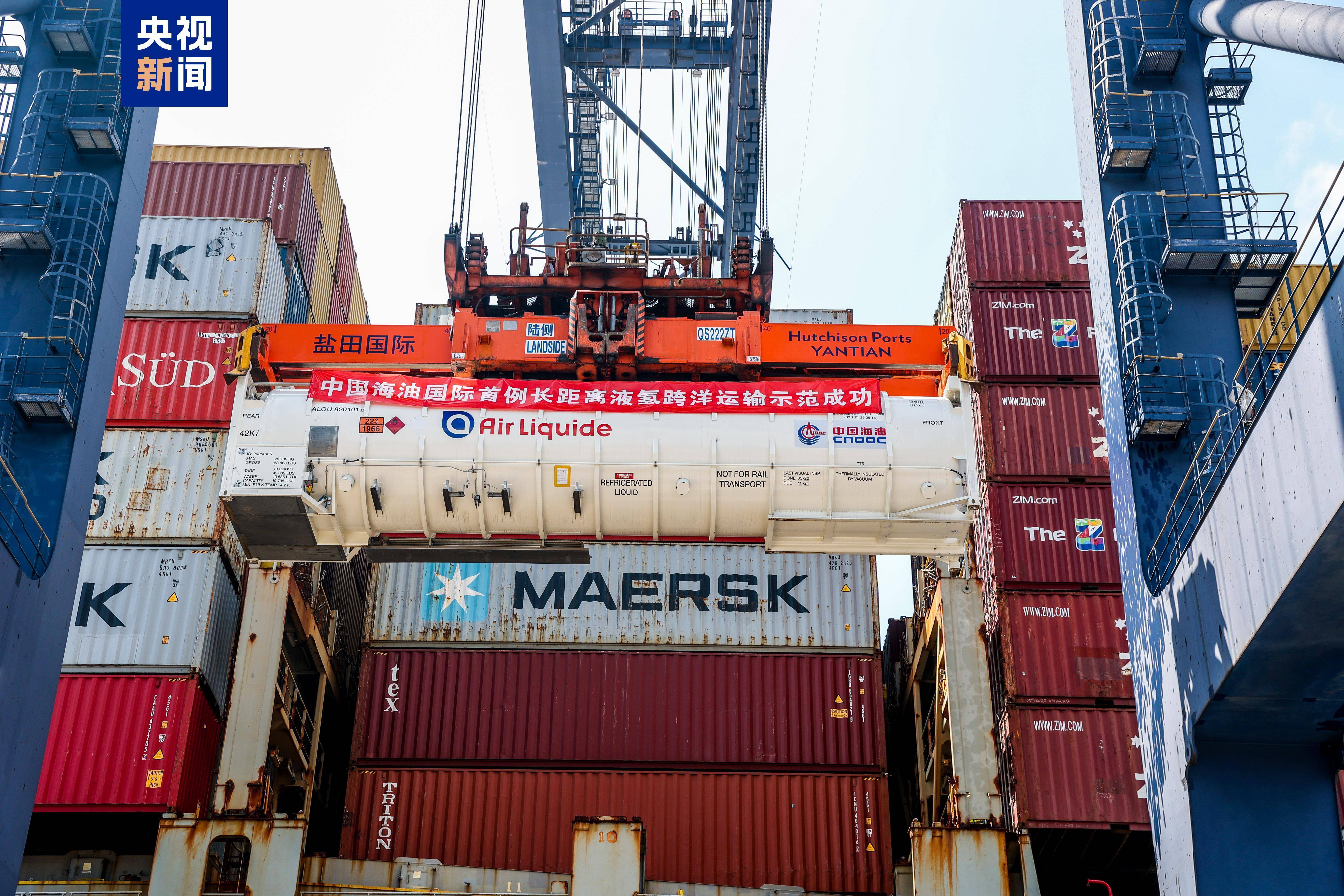 我国建成全球规模最大互联网办电服务体系