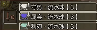 “钻地龙”配装“最强大脑” 中国石化发布“Idrilling应龙”科学钻井系统