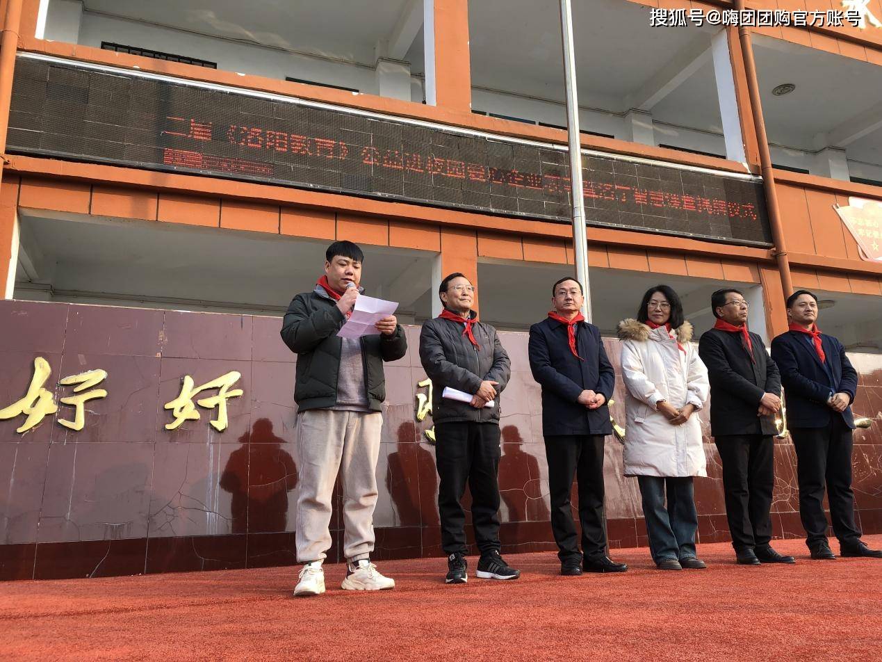 国家管网集团仿真软件公益进校园 16 所高校获能源核心技术教育赋能