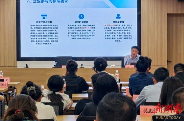 政策红利激活市场需求 CVC等私募踊跃收购上市公司