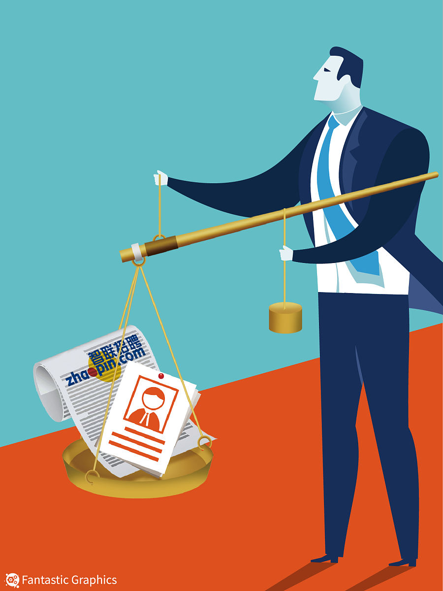 AI赋能金融投资：突触科技获数千万港币A轮融资