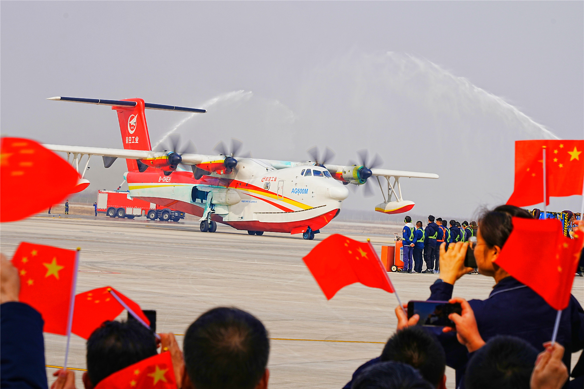 获颁生产许可证！AG600飞机正式迈入批量生产阶段